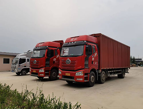 全方位上門轉移業務